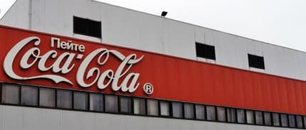 Coca-Cola Rusya'daki faaliyetlerini askıya aldı