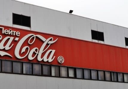 Coca-Cola Rusya'daki faaliyetlerini askıya aldı