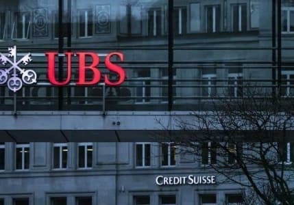 Credit Suisse'in satın alınma işlemi tamamlandı