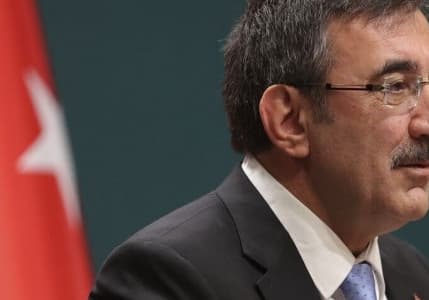 Cumhrubaşkanı Yardımcısı Yılmaz'dan enflasyon mesajı