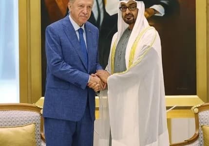 Cumhurbaşkanı Erdoğan, BAE Devlet Başkanı Al Nahyan ile görüştü