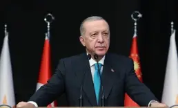 Cumhurbaşkanı Erdoğan: Çocuklarımızın başarı grafiği her yıl yükseliyor