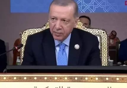 Cumhurbaşkanı Erdoğan'dan yatırımcılara mesaj