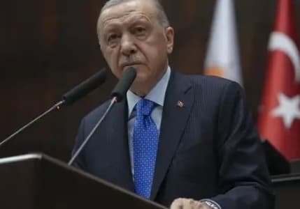 Cumhurbaşkanı Erdoğan'dan TÜSİAD'a tepki