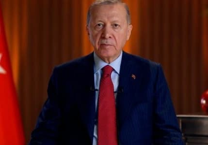 Cumhurbaşkanı Erdoğan'dan yeni yıl mesajı