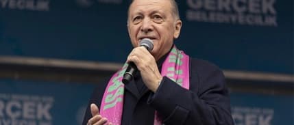 Cumhurbaşkanı Erdoğan: Enflasyon düştükçe getirileri çalışanlara ve emeklilere yansıtacağız