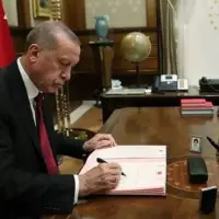 Cumhurbaşkanı Erdoğan'ın imzasıyla 13 kuruma atama yapıldı
