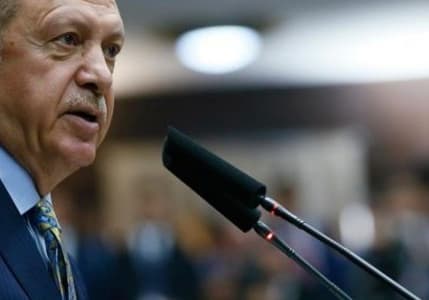 Erdoğan'dan ekonomiye yönelik mesaj: Güçlü ve yetkin bir ekip kurduk