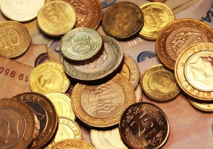 Cumhurbaşkanlığı Ofisi’nden “kuruş üretimi durduruldu” iddialarına yanıt