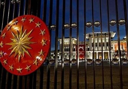 Cumhurbaşkanlığı Yatırım Ofisi: Türkiye'yi küresel güç merkezi olarak konumlandıracağız