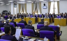 Cumhurbaşkanlığının 2025 yılı bütçesi TBMM Plan ve Bütçe Komisyonunda