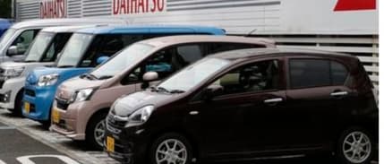 Daihatsu Japonya'da üretimini durdurdu