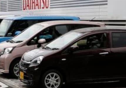 Daihatsu Japonya'da üretimini durdurdu