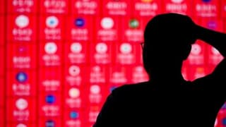 DeepSeek piyasaları sarstı: Teknoloji hisselerinde 