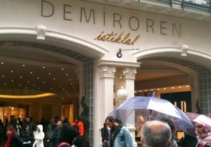 Demirören AVM, Denizbank’a devredildi