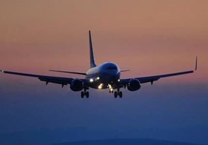 Deniz Üzerindeki Havalimanında Uçuş Rekoru