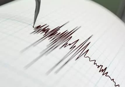 Deprem uzmanları yıkıcı deprem riski yüksek bölgeleri açıkladı