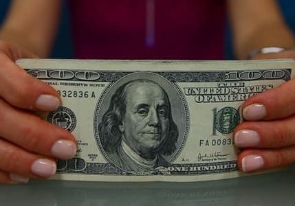 Deutsche Bank, 2025 sonuna yönelik dolar/TL tahminini açıkladı