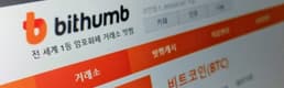 Dijital varlık borsası Bithumb ilgi odağını Türkiye’ye çevirdi
