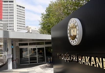 Dışişleri Bakanlığı, İsrail'in Gazze’ye yönelik saldırılarını kınadı
