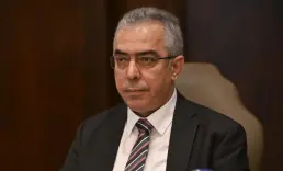 DDK Başkanı Tanrıkulu: Yatırım fonlarıyla ilgili inceleme ve denetim çalışmaları başladı