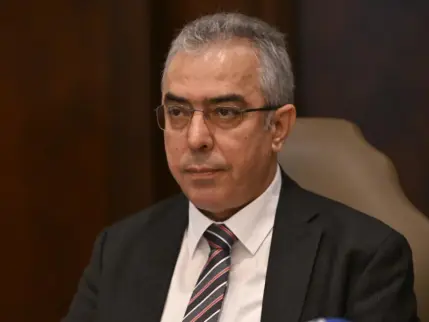 DDK Başkanı Tanrıkulu: Yatırım fonlarıyla ilgili inceleme ve denetim çalışmaları başladı