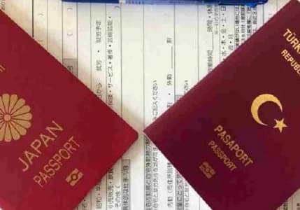 DMM’den “Japonya, Türkiye'ye vize zorunluluğu getirdi” iddiasına yanıt