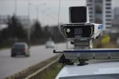 DMM’den “radar sistemlerinin özelleştirileceği” iddialarına yanıt