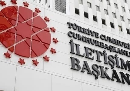DMM’den "Ticaret Bakanı Bolat'ın görevden affını istediği" iddialarına yanıt