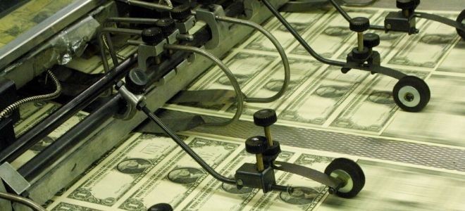 Dolar fiyatında ani yükseliş 