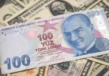 Dolar, 7,41 liradan işlem görüyor