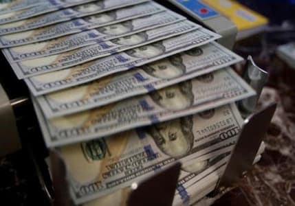 Dolar güne düşüşle başladı