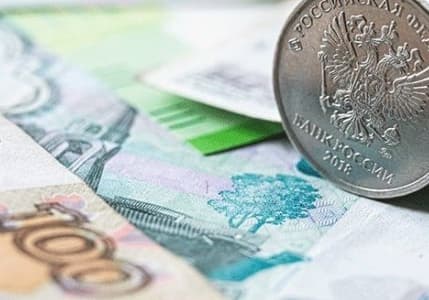 Dolar, ruble karşısında 2 yılın en düşük seviyesine indi
