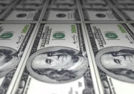 Dolar/TL 5,70'in altını gördü
