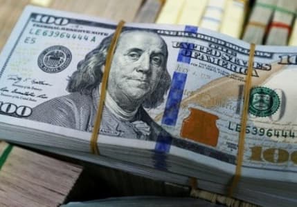Dolar/TL ne kadar oldu?	