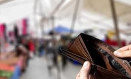 Dört kişilik ailenin aylık gıda harcaması 2 bin 250 lira
