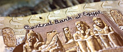 Döviz krizi yaşayan Mısır'dan devalüasyon kararı