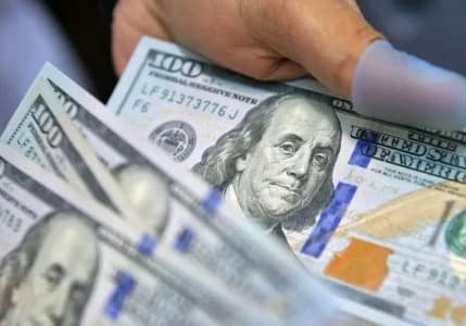 Döviz ve altın dönüşümlü KKM bakiyesi 4,3 milyar dolar geriledi
