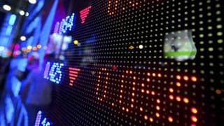 Dr. Ergin: Sık Çıkarılan Vergi Afları Vergiye Uyumu Olumsuz Etkiler