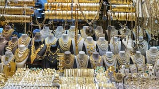 Dünya Altın Konseyi: 2026 sürprizlerle dolu olabilir