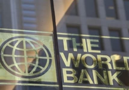 Dünya Bankası 2020 Türkiye büyüme tahminini açıkladı