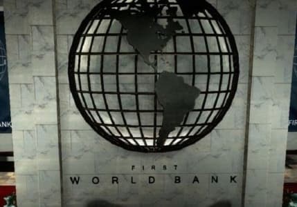 Dünya Bankası Asya için büyüme tahminini yükseltti