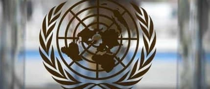 Dünya Bankası deprem bölgesine 1 milyar dolarlık kredi sağladı: Kredi ne için kullanılacak?