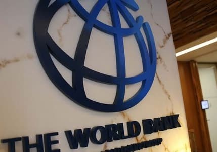 Dünya Bankası Türkiye büyüme tahminini revize etti