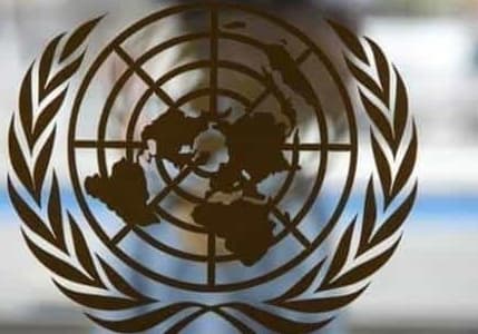 Dünya Bankası Sahra Altı Afrika için büyüme tahminini düşürdü