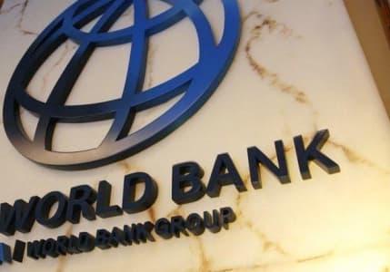 Dünya Bankası Teftiş Kurulu'na Yeni Üye Arıyor
