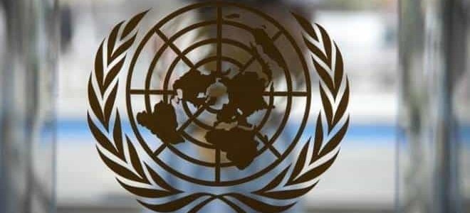 Dünya Bankası, Türkiye’de büyümenin 2024-25'te hızlanmasını bekliyor