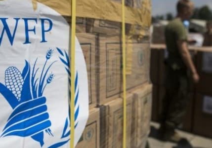 Dünya Gıda Programı (WFP), İsrail ve Filistin'deki durumun "hızla kötüleşmesinden" kaygılı