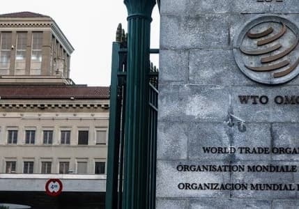 Dünya Ticaret Örgütünden artan jeopolitik gerilime karşı uyarı
