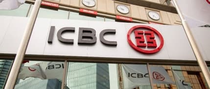 Dünyanın en değerli banka markası yine ICBC oldu
